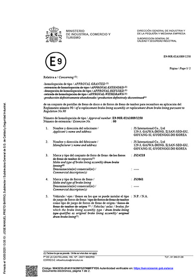 ECE-R90
